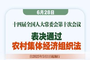 ?麦科勒姆30+7 锡安缺战 福克斯10中1 鹈鹕大胜国王